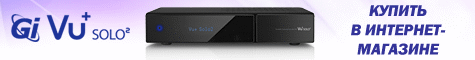 satmaster